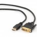 Кабель мультимедийный HDMI to DVI 18+1pin M, 4.5m Cablexpert (CC-HDMI-DVI-15)