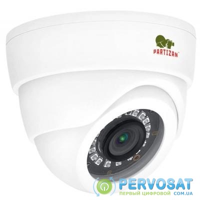 Камера видеонаблюдения Partizan CDM-223S-IR FullHD (82560)