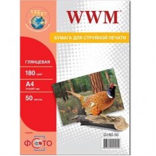 Папір WWM A4 (G180.50) Папір WWM A4 (G180.50)