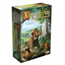 Настільна гра Hobby World Каркассон. Мисливці та Збирачі (915285) Настільна гра Hobby World Каркассон. Мисливці та Збирачі (915285)