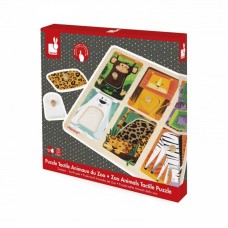 Пазл Janod Тварини в зоопарку J07081 Пазл Janod Тварини в зоопарку J07081