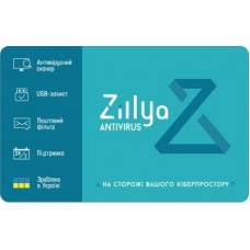 Антивирус Zillya! Антивірус на 1 год 1 ПК, скретч-карточка (4820174870119) Антивирус Zillya! Антивірус на 1 год 1 ПК, скретч-карточка (4820174870119)