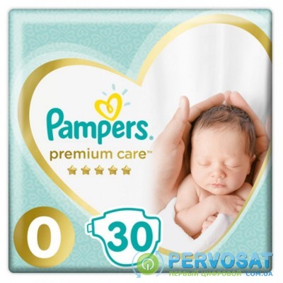Подгузник Pampers Premium Care Micro Размер 0 (<3 кг) 30 шт (4015400536857)