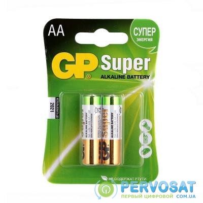 Батарейка GP AA LR6 Super Alcaline * 2 (GP15A-2UE2)
