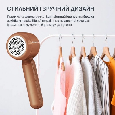 Машинка для видалення катишків Rowenta Easy Care, велика площа лез. 60 хв. роботи на одному заряді, USB, помаранчевий Машинка для видалення катишків Rowenta Easy Care, велика площа лез. 60 хв. роботи на одному заряді, USB, помаранчевий
