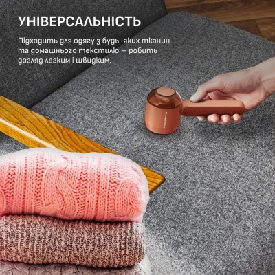 Машинка для видалення катишків Rowenta Easy Care, велика площа лез. 60 хв. роботи на одному заряді, USB, помаранчевий Машинка для видалення катишків Rowenta Easy Care, велика площа лез. 60 хв. роботи на одному заряді, USB, помаранчевий