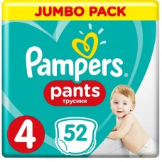 Підгузок Pampers трусики Pants Maxi Розмір 4 (9-15 кг), 52 шт (4015400672869) Підгузок Pampers трусики Pants Maxi Розмір 4 (9-15 кг), 52 шт (4015400672869)