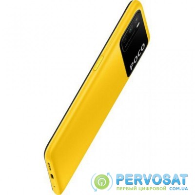 Мобильный телефон Xiaomi Poco M3 4/128GB Yellow