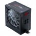 Блок питания CHIEFTEC 750W (CTG-750C-RGB)