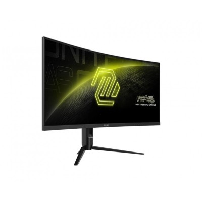 Монітор MSI 34" MAG 342CQR-E2 2xHDMI, DP, Audio, VA, 3440x1440, 21:9, 180Hz, 1ms, sRGB 119%, CURVED, FreeSync, HAS Монітор MSI 34" MAG 342CQR-E2 2xHDMI, DP, Audio, VA, 3440x1440, 21:9, 180Hz, 1ms, sRGB 119%, CURVED, FreeSync, HAS