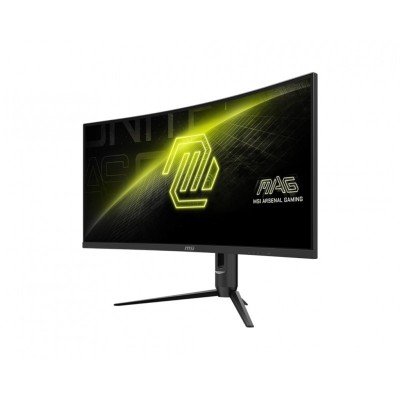Монітор MSI 34" MAG 342CQR-E2 2xHDMI, DP, Audio, VA, 3440x1440, 21:9, 180Hz, 1ms, sRGB 119%, CURVED, FreeSync, HAS Монітор MSI 34" MAG 342CQR-E2 2xHDMI, DP, Audio, VA, 3440x1440, 21:9, 180Hz, 1ms, sRGB 119%, CURVED, FreeSync, HAS