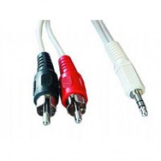 Кабель мультимедійний Jack 3.5mm папа/2RCA папа Cablexpert (CCA-458-5M) Кабель мультимедійний Jack 3.5mm папа/2RCA папа Cablexpert (CCA-458-5M)