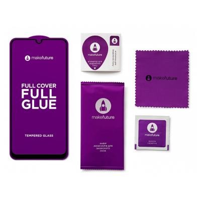 Скло захисне MakeFuture Samsung M51 Full Cover Full Glue (MGF-SM51)