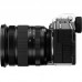 Цифр. фотокамера Fujifilm X-T5 + XF 16-80 F4 Kit Silver