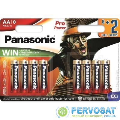 Батарейка PANASONIC AA LR6 Pro Power Cirque du Soleil * 8 (LR6XEG/8B2FCDS)