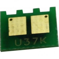 Чіп для картриджа HP CLJ 700 M775/Pro 200 / Canon LBP7100 (Black) Static Control (U37-2CHIP-K10) Чіп для картриджа HP CLJ 700 M775/Pro 200 / Canon LBP7100 (Black) Static Control (U37-2CHIP-K10)
