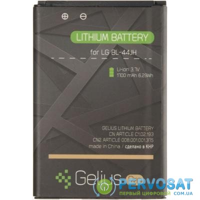 Аккумуляторная батарея Gelius Pro LG BL-44JH (L7/P700/P705) (1400 mAh) (74992)