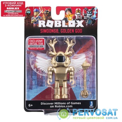 Roblox Игровая коллекционная фигурка Core Figures Simoon68, Golden God W6