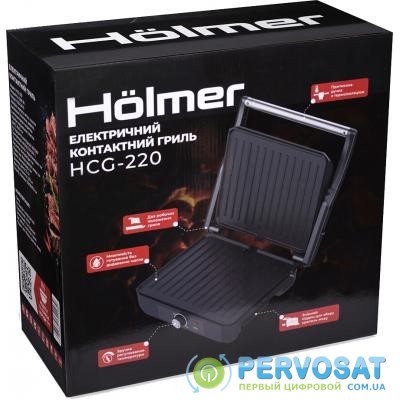 Электрогриль Hölmer HCG-220