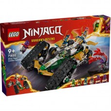 Конструктор LEGO NINJAGO Комбі-автомобіль команди ніндзя Конструктор LEGO NINJAGO Комбі-автомобіль команди ніндзя