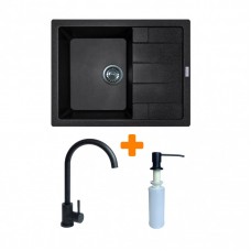 Набір кухонний Adamant Anila, штучний камінь, прямокут., з крилом, 645х495х200мм, чаша - 1, врізна, чорний + змішувач та дозатор Набір кухонний Adamant Anila, штучний камінь, прямокут., з крилом, 645х495х200мм, чаша - 1, врізна, чорний + змішувач та дозатор