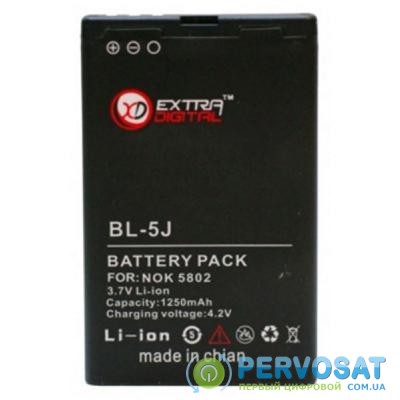 Аккумуляторная батарея для телефона EXTRADIGITAL Nokia BL-5J (1250 mAh) (BMN6277)