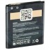 Аккумуляторная батарея для телефона Gelius Pro Samsung I8552 (EB-585157LU) (00000059121)
