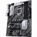 Материнская плата ASUS PRIME Z590-V-SI