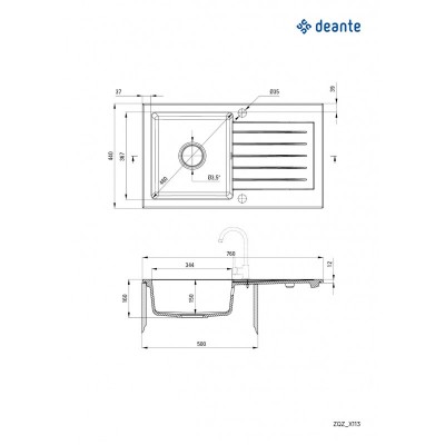 Мийка кухонна Deante Zorba, граніт, прямокутник, з крилом, 760х440х160мм, чаша - 1, накладна, алебастр