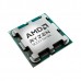 Центральний процесор AMD Ryzen 9 9900X 12C/24T 4.4/5.6GHz Boost 64Mb Radeon Graphics AM5 120W w/o cooler Tray