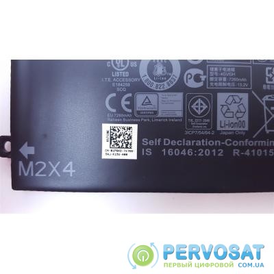 Аккумулятор для ноутбука Dell XPS 15-9550 (long) 4GVGH, 84Wh (7260mAh), 6cell, 11.4V, Li-i (A47245)