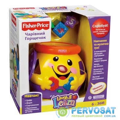 Развивающая игрушка Fisher-Price Волшебный горшочек (укр.) (M4916)