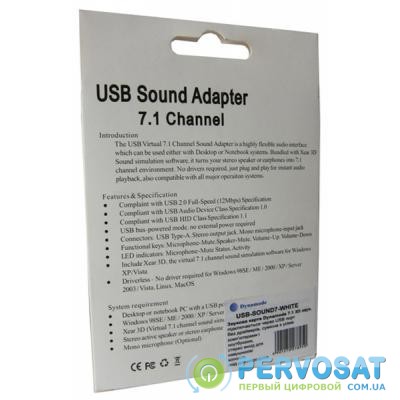 Звуковая плата Dynamode USB 8(7.1) каналов 3D RTL (USB-SOUND7-WHITE)