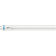 Лампочка PHILIPS tube G13 1500mm 20W840 VLE T8C Master (929000287602)