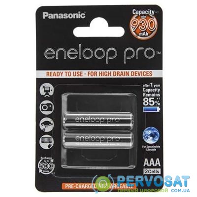 Аккумулятор PANASONIC Eneloop Pro AAA 930 mAh NI-MH * 2 (BK-4HCDE/2BE)