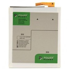 Акумуляторна батарея для телефону PowerPlant Sony M4 Aqua (LIS1576ERPC) 2400mAh (SM190003) Акумуляторна батарея для телефону PowerPlant Sony M4 Aqua (LIS1576ERPC) 2400mAh (SM190003)