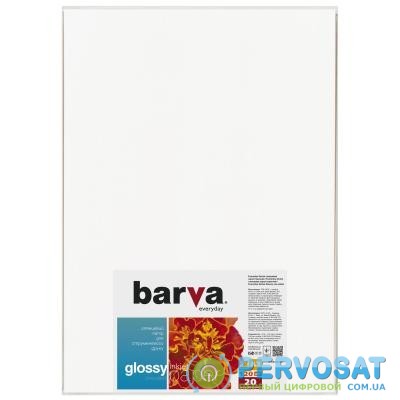 Бумага BARVA A3 Everyday Glossy 120г, 20л (IP-CE120-259)