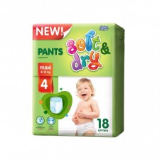 Підгузок Helen Harper Pants Soft&Dry Maxi 8-13 кг 18 шт (5411416043720) Підгузок Helen Harper Pants Soft&Dry Maxi 8-13 кг 18 шт (5411416043720)