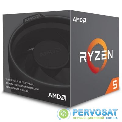 Процессор AMD Ryzen 5 1600 (YD1600BBAFBOX)