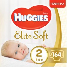 Підгузок Huggies Elite Soft 2 Box (4-6 кг) 164 шт (5029053547992) Підгузок Huggies Elite Soft 2 Box (4-6 кг) 164 шт (5029053547992)