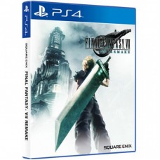 Гра SONY FINAL FANTASY VII REMAKE [PS4) (0084520) Гра SONY FINAL FANTASY VII REMAKE [PS4) (0084520)