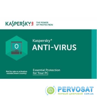 Антивирус Kaspersky Anti-Virus 2018 1 ПК 1 год Renewal Card (5060486858118)
