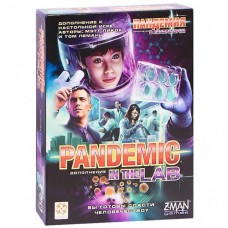 Настільна гра Стиль жизни Пандемія: У лабораторії (доповнення) (911229) Настільна гра Стиль жизни Пандемія: У лабораторії (доповнення) (911229)