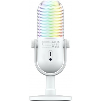 Мікрофон геймінговий Razer Seiren V3 Chroma, Uni, RGB, USB-A, 2м, білий