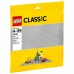 Конструктор LEGO Classic Строительная пластина серого цвета (10701)