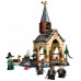 Конструктор LEGO Harry Potter Замок Гоґвортс. Човновий елінг