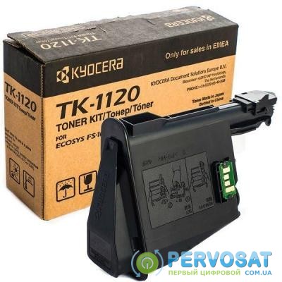 Тонер-картридж Integral Kyocera TK-1120+Chip (FS-1060DN/1025MFP) (12100121C)