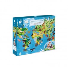 Пазл Janod Зникаючі види тварин J02676