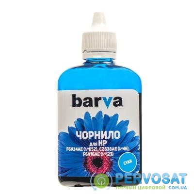 Чернила BARVA HP №652/46/123 90г CYAN (H652-532)
