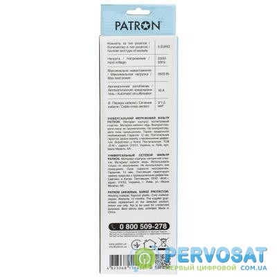 Сетевой фильтр питания PATRON 1.8 m3*1.5mm2 (SP-1652) 5 розеток BLACK (EXT-PN-SP-1652)